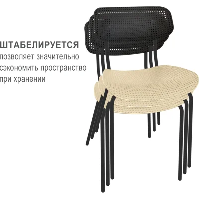 Стул  Точка Роста Sheffilton SHT-S85М
