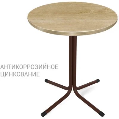 Стол Sheffilton SHT-TU7-1/TT 60 ЛДСП