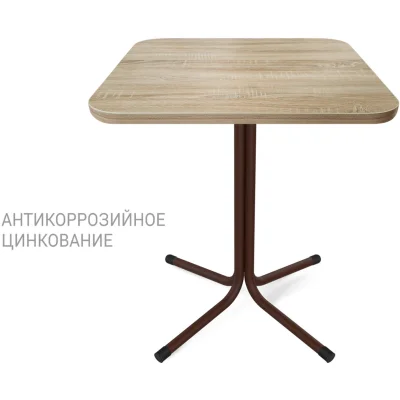 Стол Sheffilton SHT-TU7-1/TT 60/60 ЛДСП