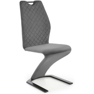 Стул HALMAR K442 серый