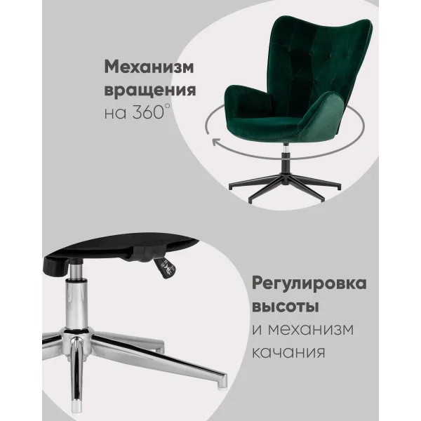 Кресло Филадельфия ч/б