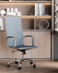 Кресло руководителя TopChairs City серый