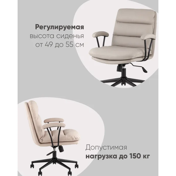Кресло офисное Torus серый