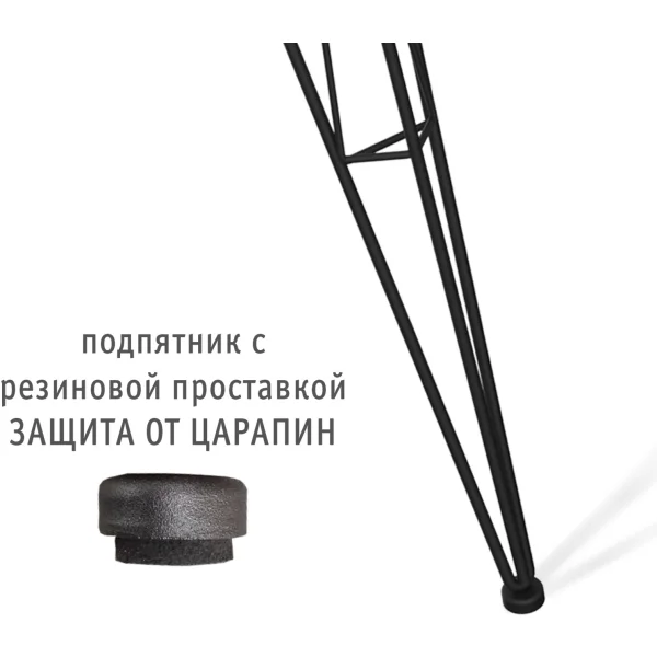 Подстолье Sheffilton SHT-TU10 черное металлическое
