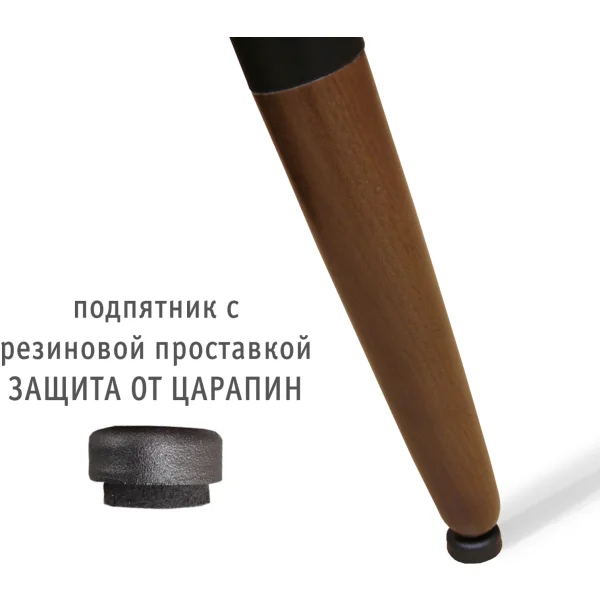 Основание для стола Sheffilton SHT-TU12