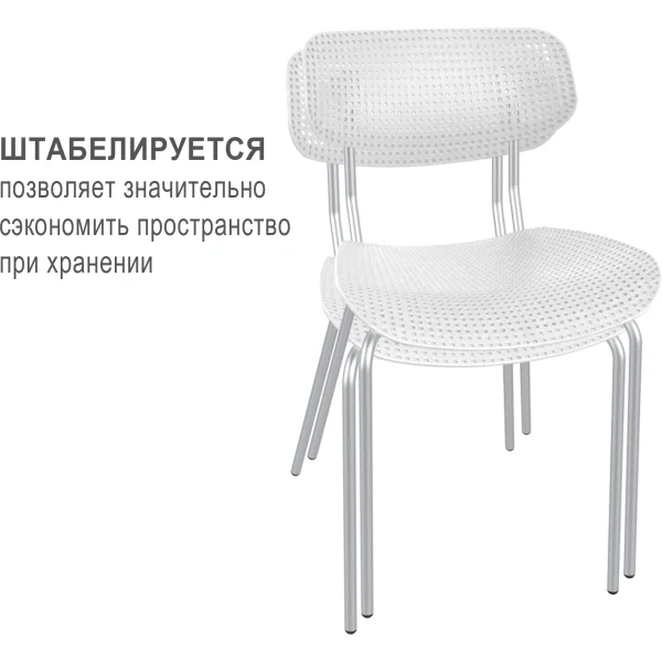 Каркас стула Sheffilton SHT-S85M