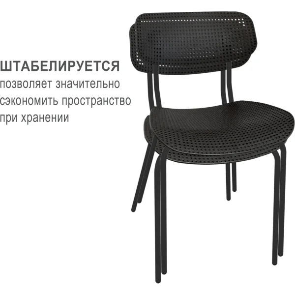 Стул  Точка Роста Sheffilton SHT-S85М черный