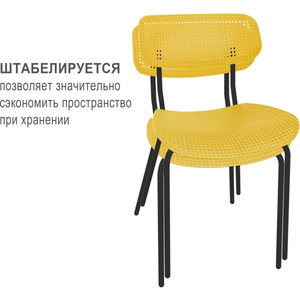 Стул офисный Sheffilton SHT-S85М