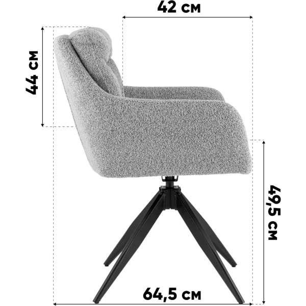 Стул обеденный Nia сине-зеленый