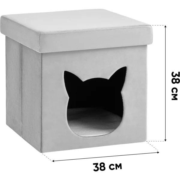 Пуф складной с ящиком Store Pet коричневый