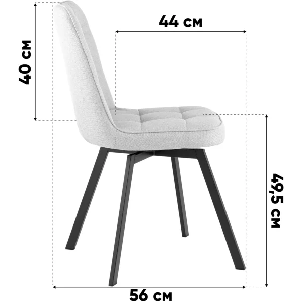 Стул Pleid вращающийся зеленый 2 шт.