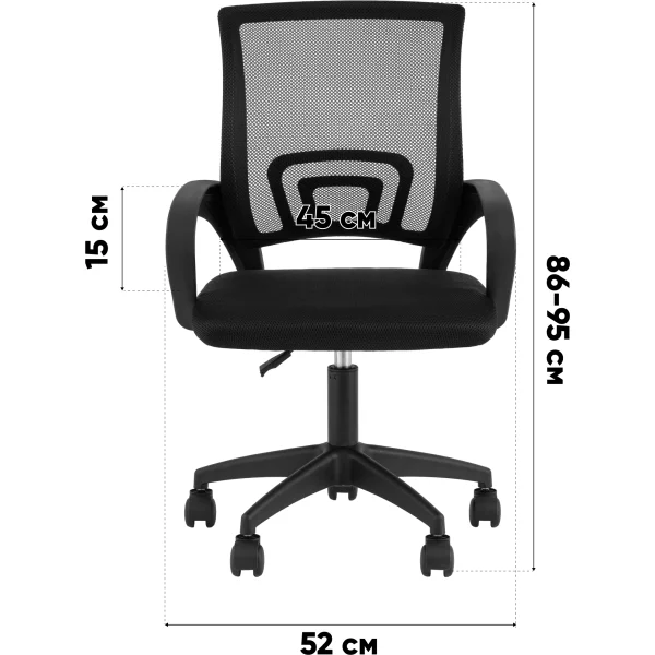 Кресло офисное TopChairs Simple SN серый