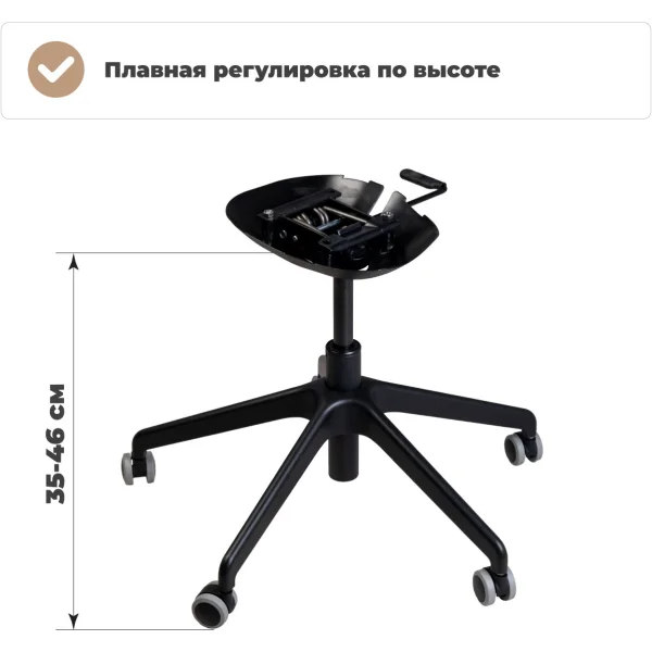 Каркас стула Sheffilton SHT-S154