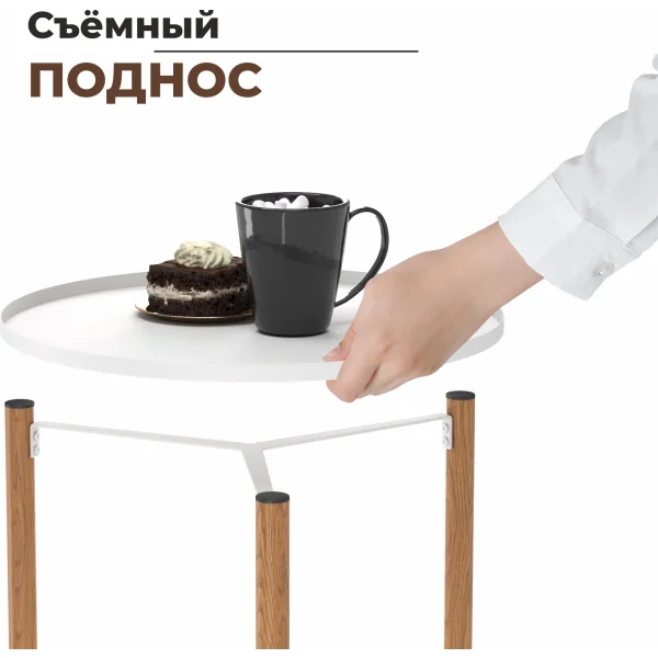 Сервировочный столик Sheffilton SHT-CT62