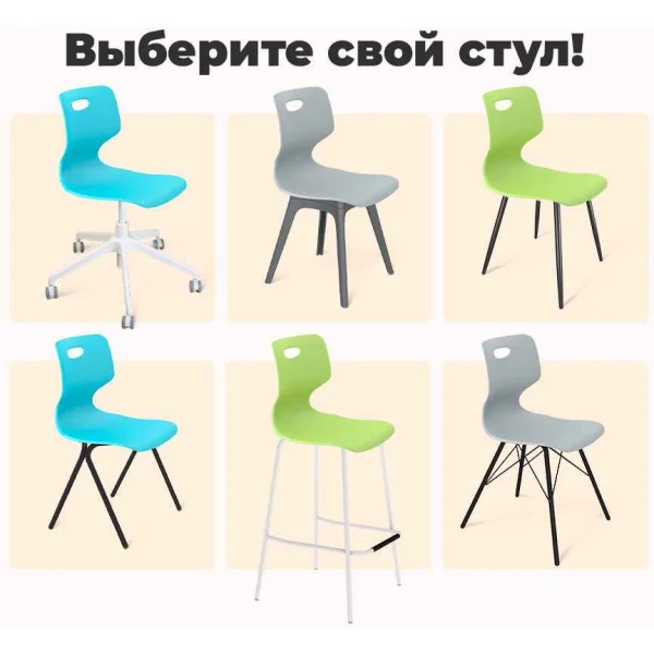 Сиденье Sheffilton SHT-ST58/5-7