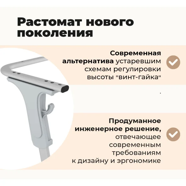 Cтол SHT-T-TN30