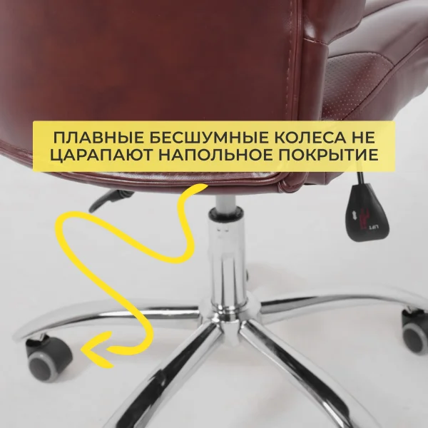 Кресло поворотное King, темно-коричневый, экокожа