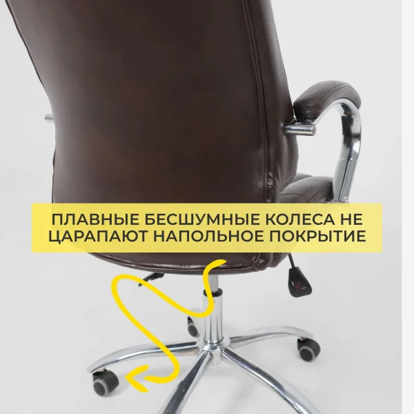 Кресло поворотное King, темно-коричневый, натуральная кожа