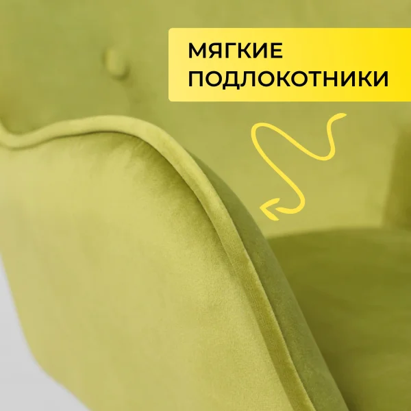 Кресло поворотное Bella, оливковый, велюр
