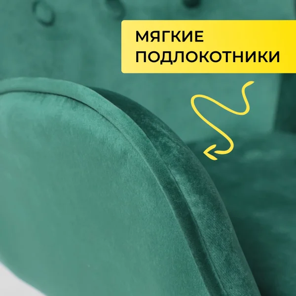 Кресло поворотное Bella, темно-зеленый, велюр
