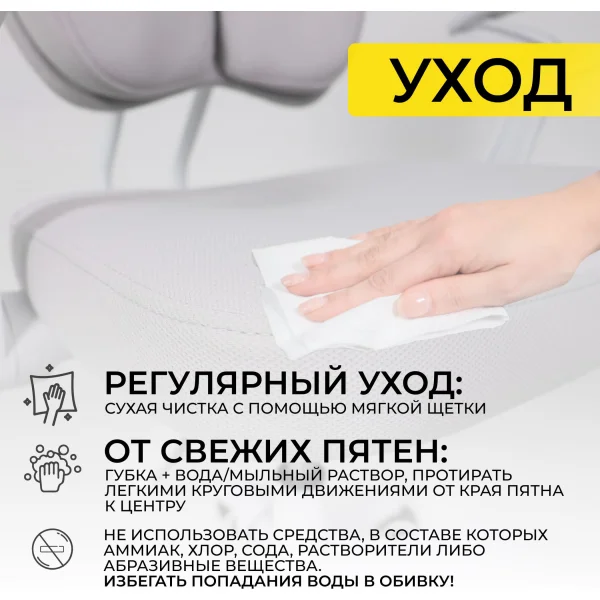 Кресло поворотное Pegas, серый, ткань