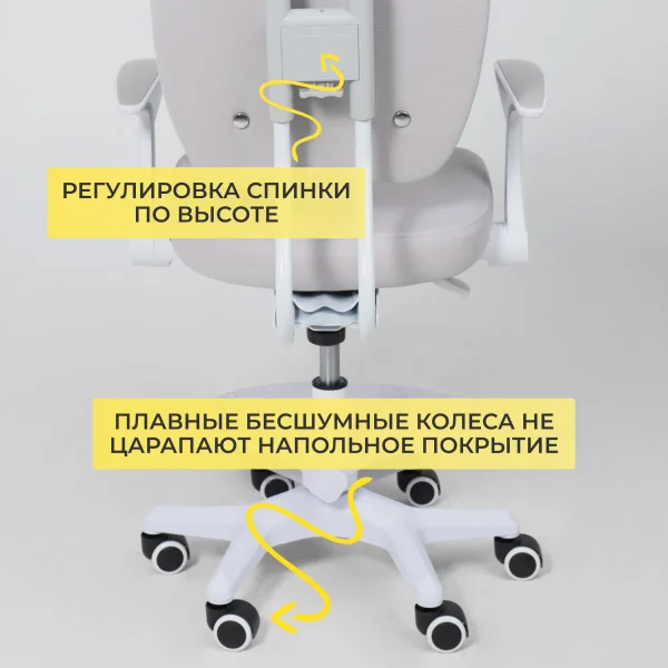 Кресло поворотное Pegas, серый, ткань