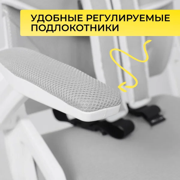 Кресло поворотное Moon, серый, сетка