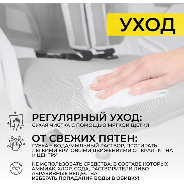 Кресло поворотное Moon, серый, сетка