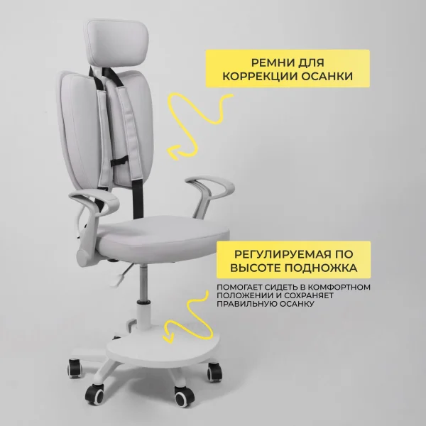 Кресло поворотное Twins, серый, ткань