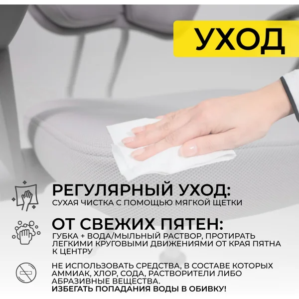 Кресло поворотное Twins, серый, ткань