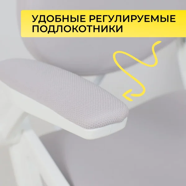Кресло поворотное Swan, серый, ткань