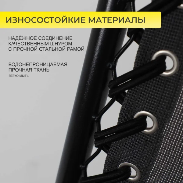 Кресло складное Relax, серый, ткань