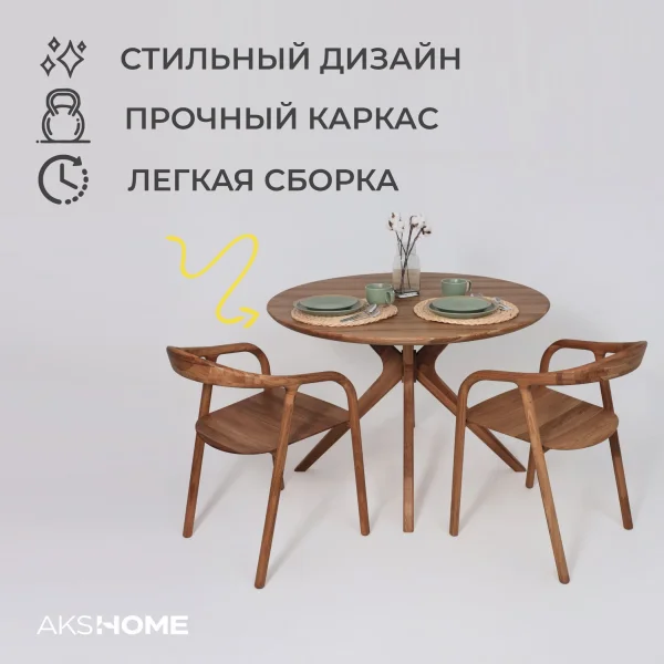 Стол Оксфорд, дуб натуральный, массив дуба