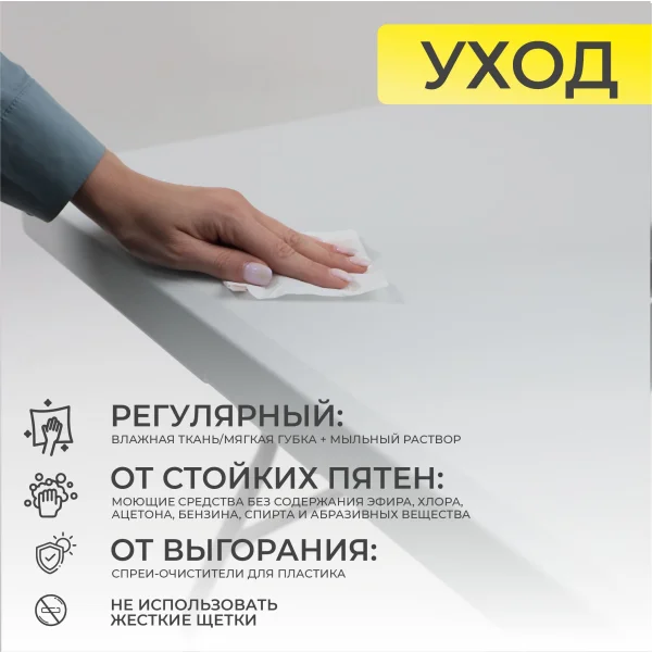 Стол садовый складной, белый, hdpe-пластик, длина 180 см