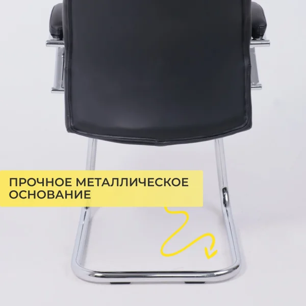 Стул King, черный, экокожа