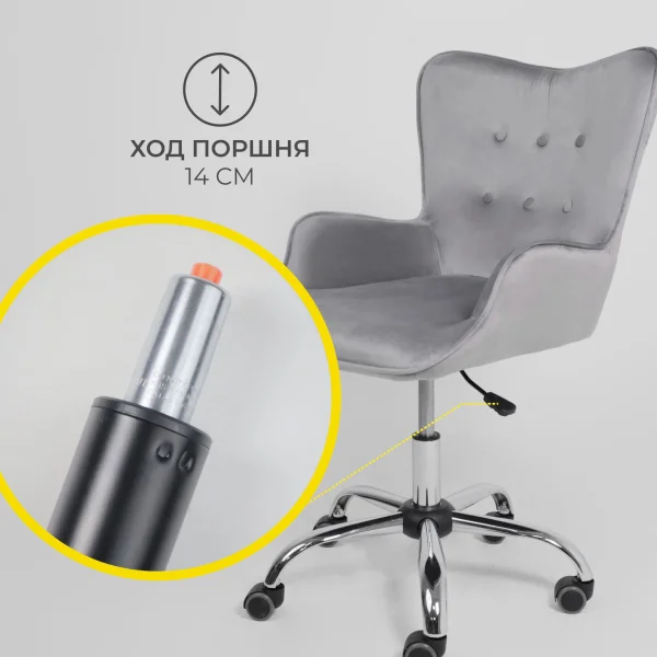 Газлифт для стула, А2 D140, черный (к креслу Престиж) (длина цилиндра 230мм)