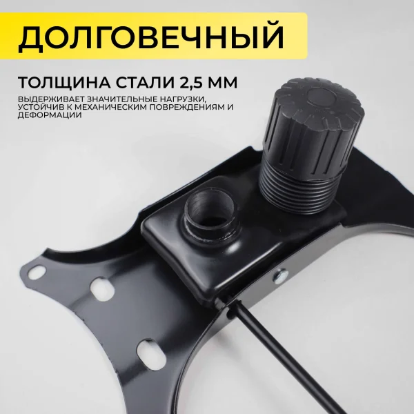 Механизм подъемный для стула, TILT, размер 152*252мм