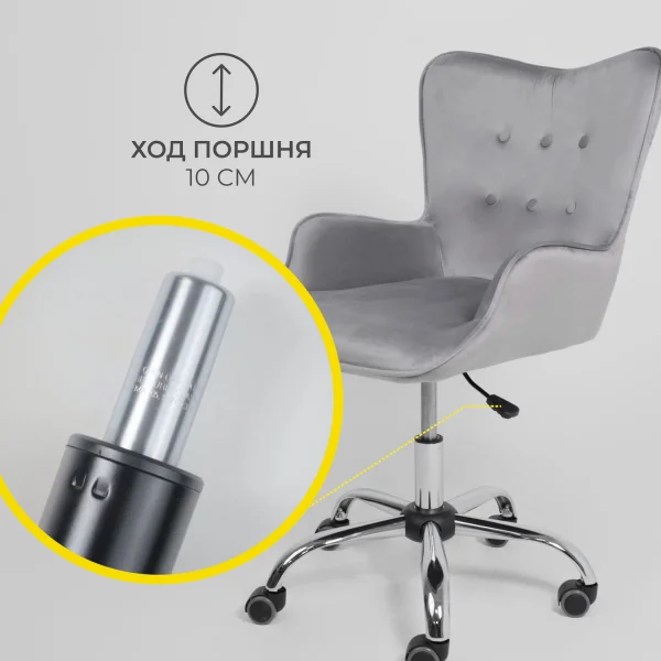 Газлифт для стула, А2 D100, черный (длина цилиндра 200мм)