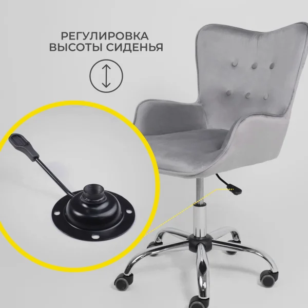 Механизм подъемный для стула, PIASTRE, размер 8,2*8,2см