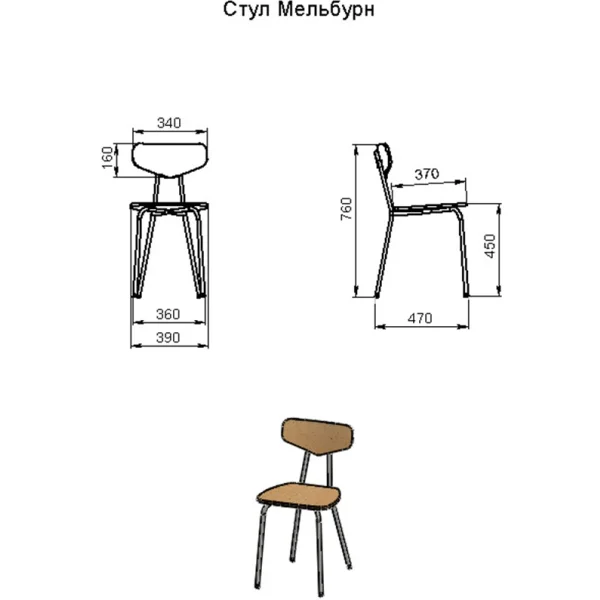 Стул Мельбурн Дуб