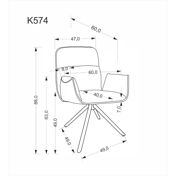 Стул HALMAR K574 серый/черный, поворотный