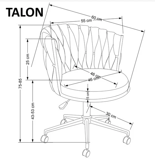 Кресло компьютерное HALMAR TALON светло-бежевый