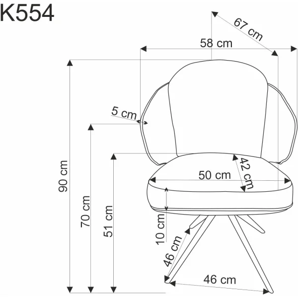 Стул HALMAR K554 серый/светло-серый/черный, поворотный