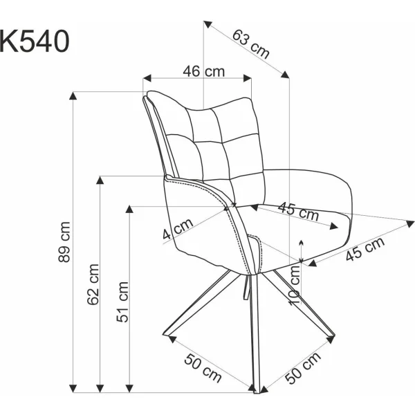 Стул HALMAR K540 бежевый/черный, поворотный