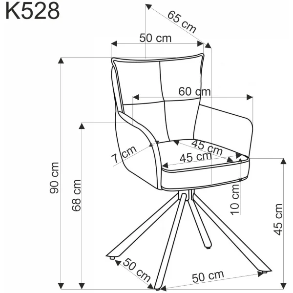 Стул HALMAR K528 капучино/черный, поворотный