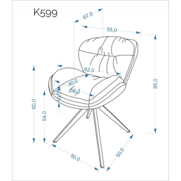 Стул HALMAR K599 бежевый/черный, поворотный